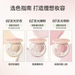 Little Ondine Cosmetics Double Effec Combination High Gloss Powder Blusher Plate Facial Repair Multi-purpose Brighten Makeup - Image 4