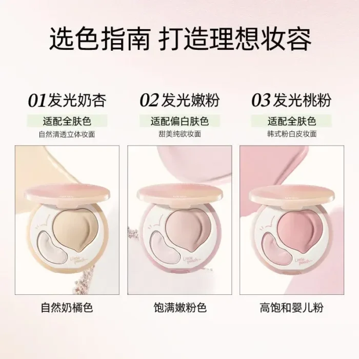Little Ondine Cosmetics Double Effec Combination High Gloss Powder Blusher Plate Facial Repair Multi-purpose Brighten Makeup - Image 4