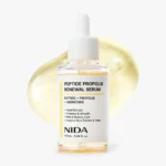 NIDA Propolis Essence Bee Gum Skin Rejuvenation Essence Serum Deeply moisturizing Repairs Skin Barrier Facial Essence Liquid - Image 6