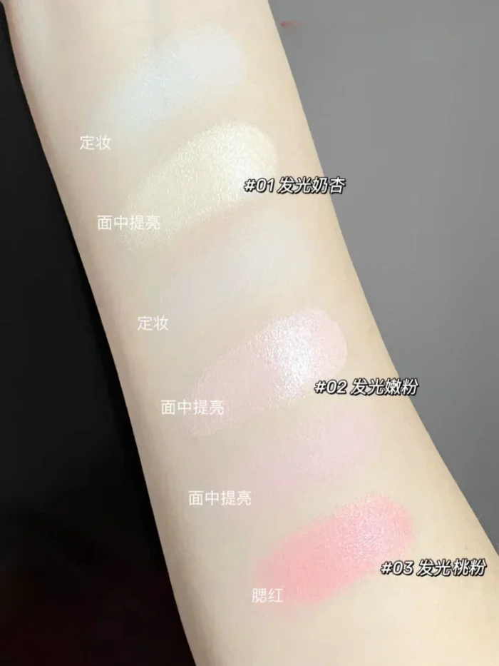 Little Ondine Cosmetics Double Effec Combination High Gloss Powder Blusher Plate Facial Repair Multi-purpose Brighten Makeup - Image 3